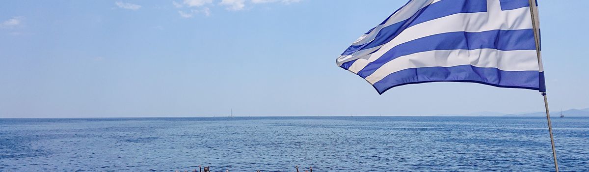 Update: Naar Griekenland deze zomer!