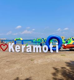 Keramoti