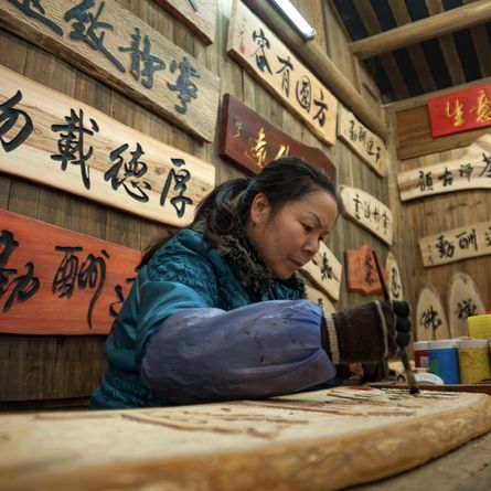 Weer naar huis Weer naar huis