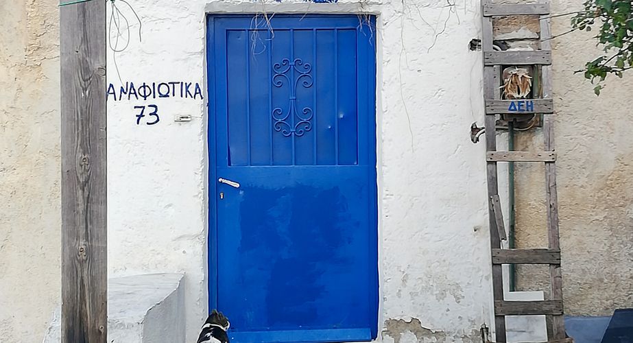 Anafiotika, Athene Anafiotika, Athene