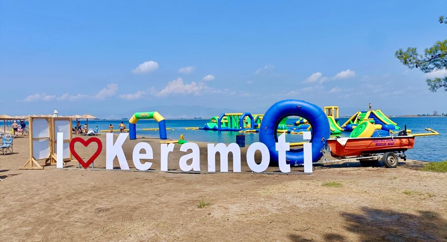 Keramoti