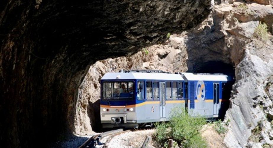 Odontotos trein Odontotos trein