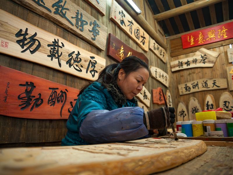 kalligrafie lokale bevolking China groepsreis